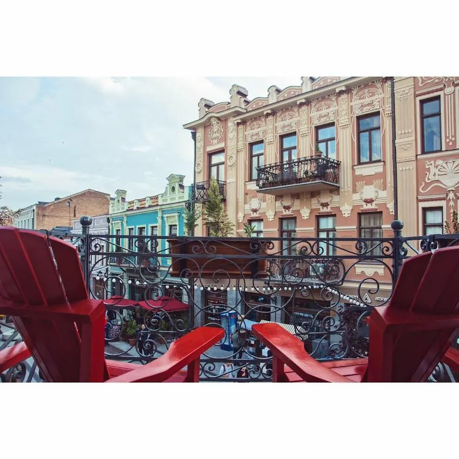 Hotel Salve Tbilisi